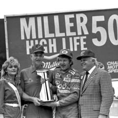 Gallery: O. Bruton Smith